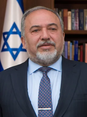 אביגדור ליברמן