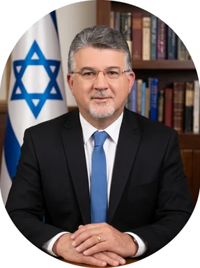 יוסף ג׳בארין