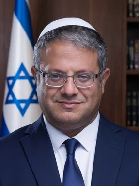 איתמר בן גביר